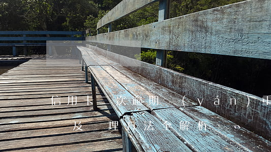 信用卡二次逾期嚴(yán)重？影響及處理方法全解析